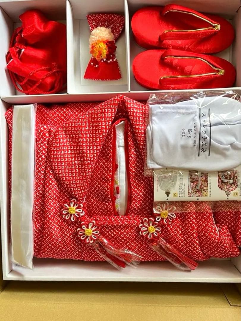 七五三　三歳　女の子　疋田柄　セット