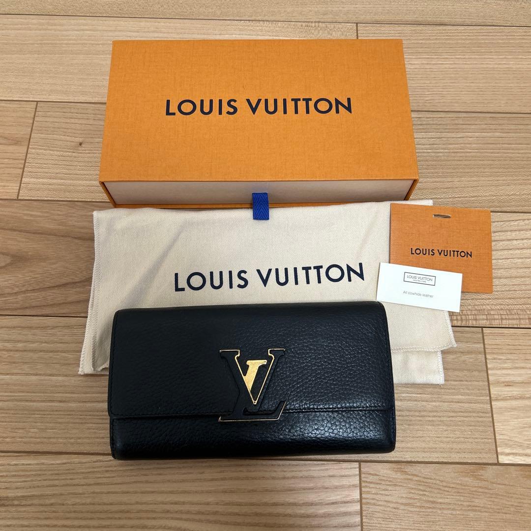 ルイヴィトン トリヨン ポルトフォイユ カプシーヌ