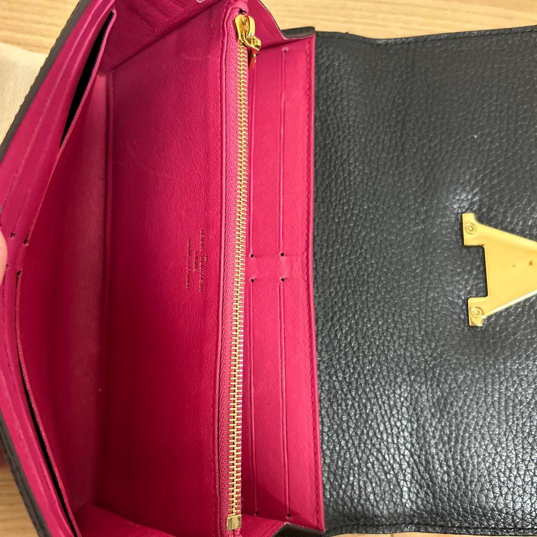 ルイヴィトン トリヨン ポルトフォイユ カプシーヌ