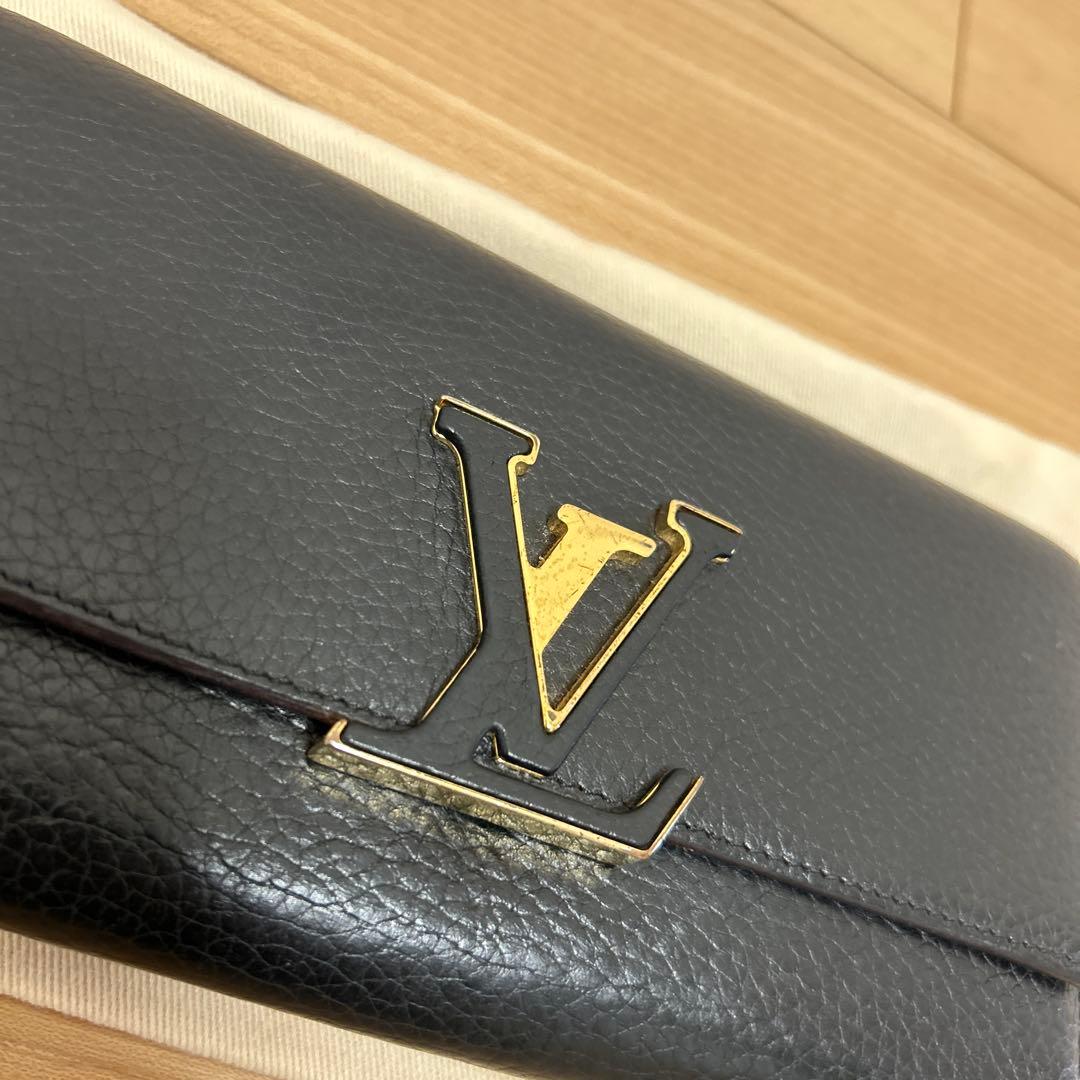 ルイヴィトン トリヨン ポルトフォイユ カプシーヌ