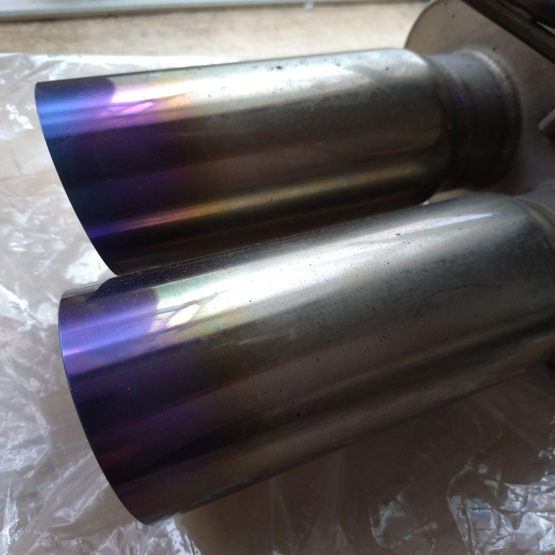 用マフラー　DIXIS チタンマフラーE90E91320i前期中期用