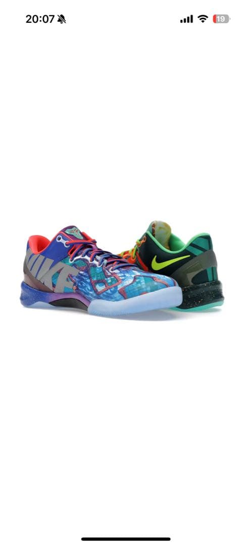 希少サイズ！Nike Kobe 8GS What The Kobe
