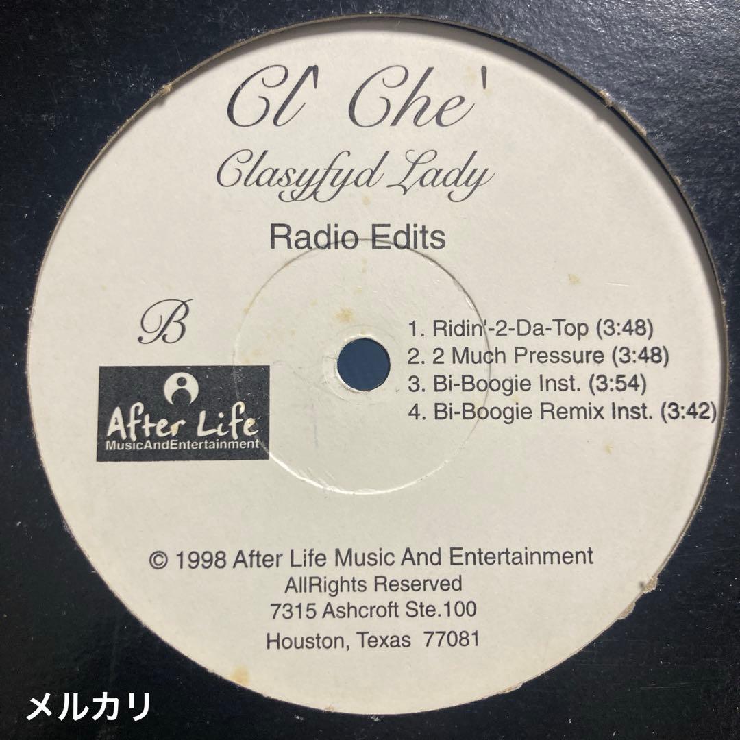 G-RAP / Cl' Che' – Clasyfyd Lady