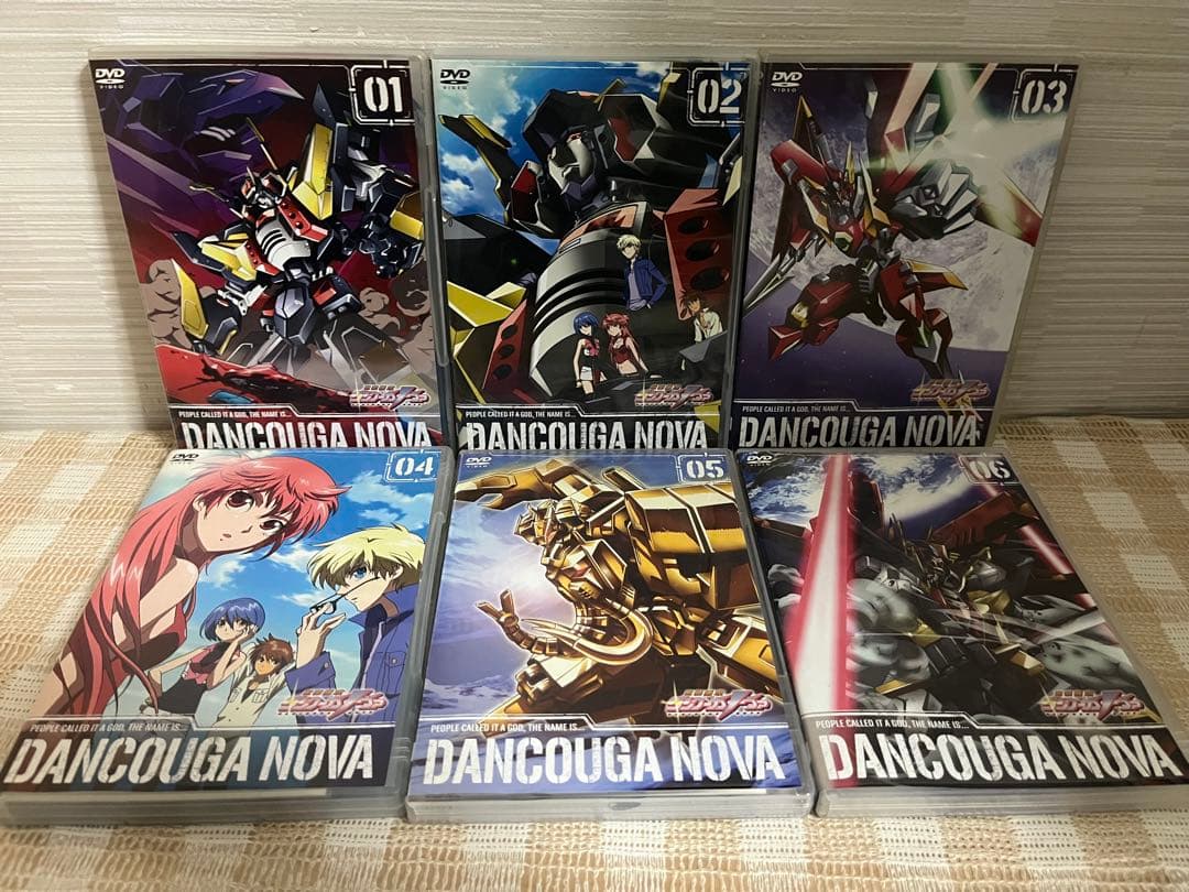 獣装機攻ダンクーガノヴァ 初回全6巻セット DVD セル版