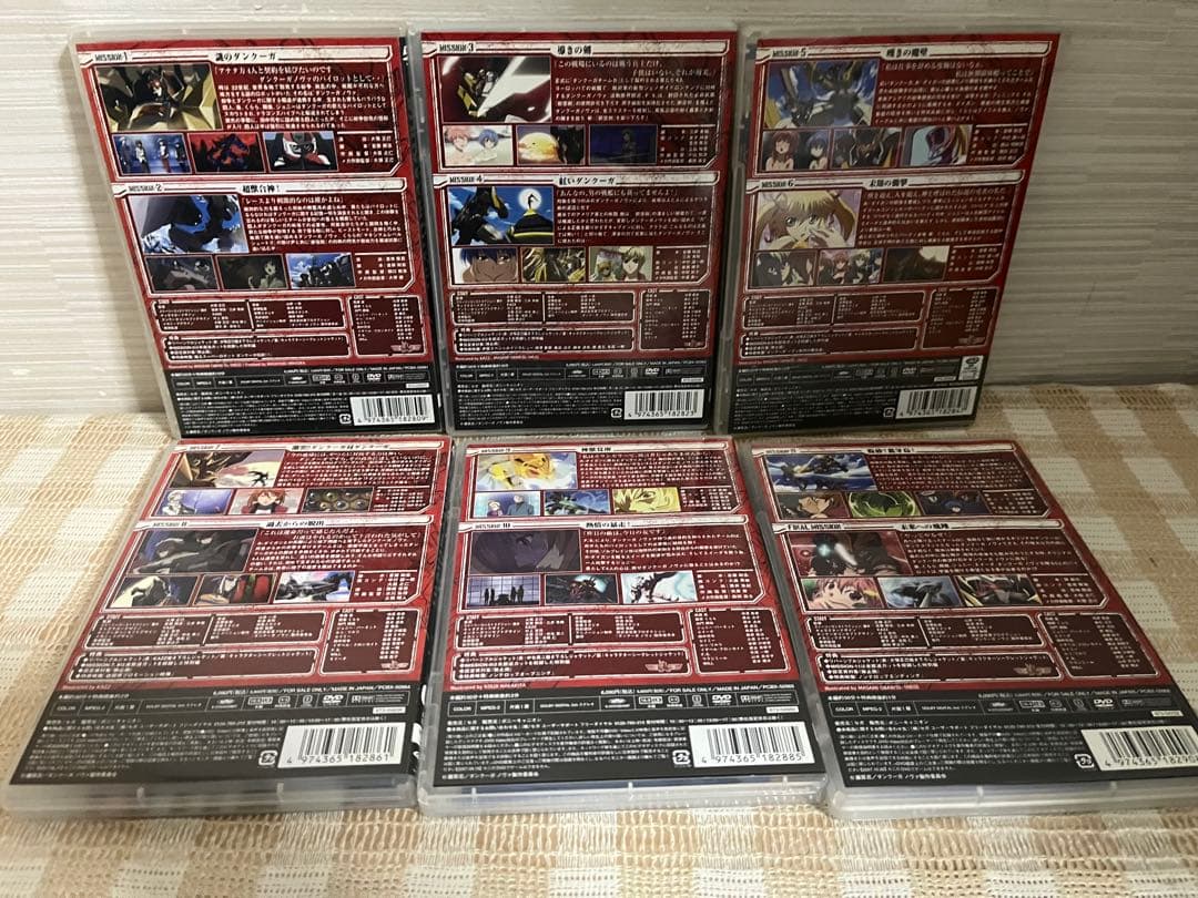 獣装機攻ダンクーガノヴァ 初回全6巻セット DVD セル版