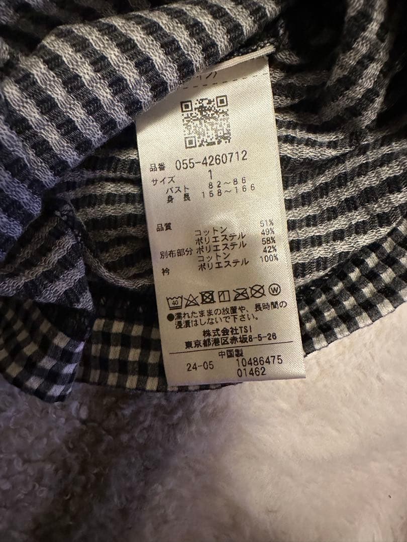 【超美品】PEARLY GATES ゴルフシャツ サイズ1 ショート丈