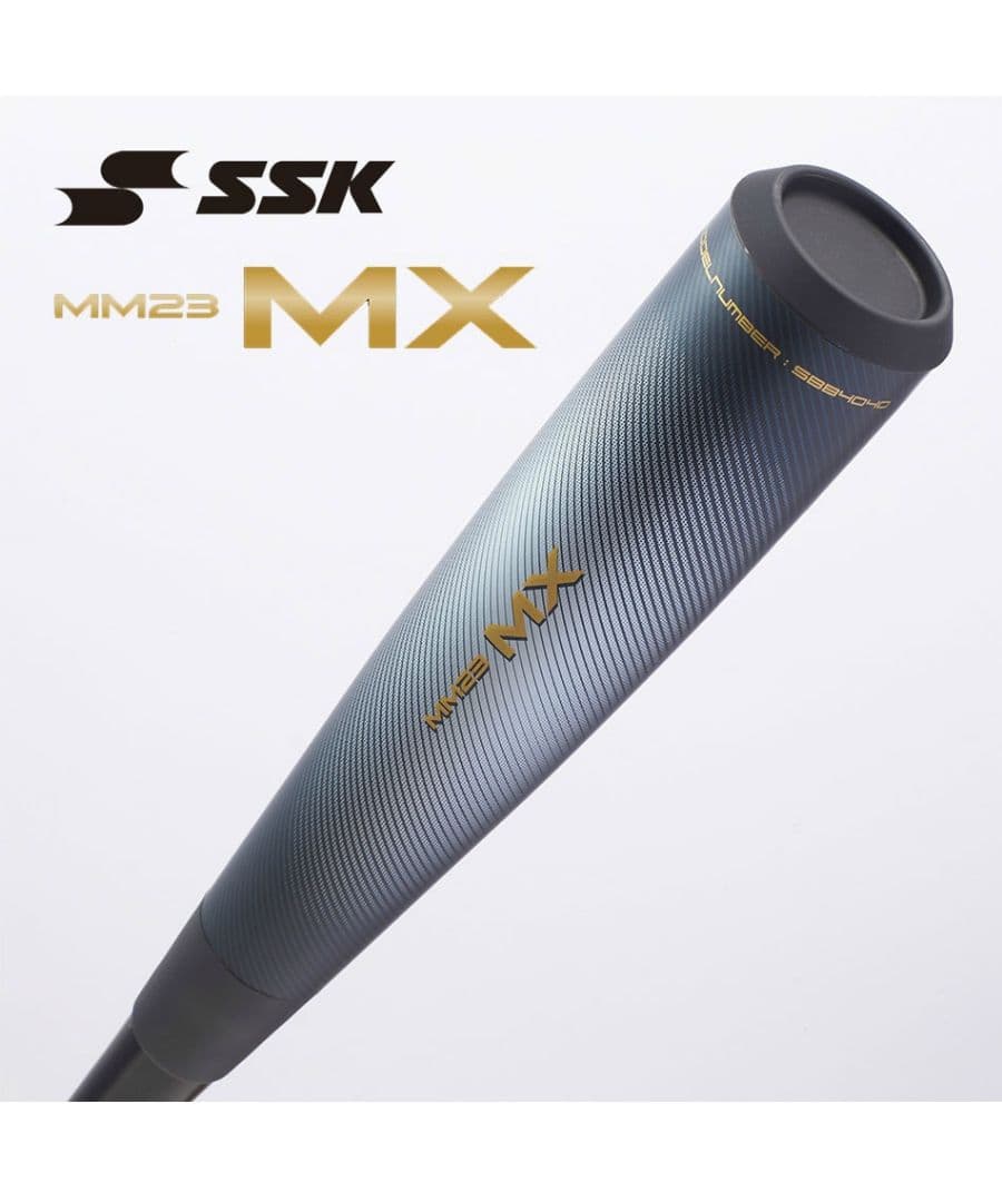 SSK 一般軟式 バット MM23MX