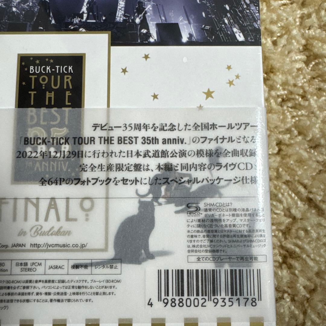 BUCK-TICK/TOUR THE BEST 35th anniv.FINA…