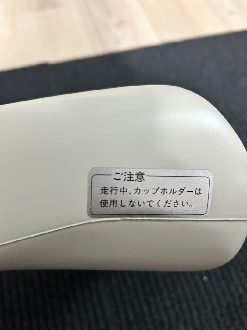 日産 フィガロ 純正ドリンクホルダー 美品