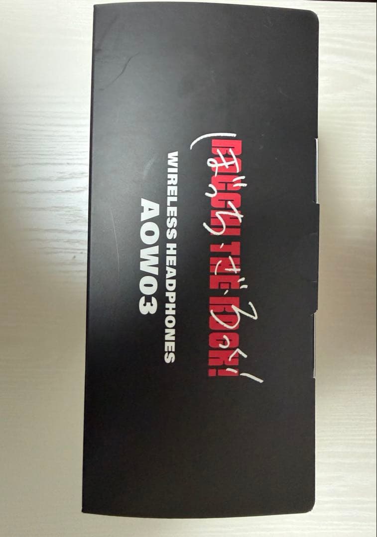 最終値 喜多郁代 モデルワイヤレス ヘッドホン ONKYO おまけ付き