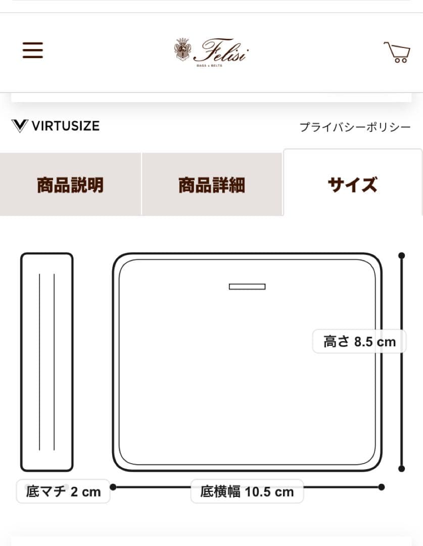 専用デス‼️Felisi シルバー レザー 三つ折り財布　ユニセックス