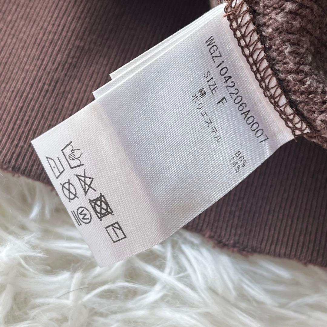 Whim Gazette ヴィンテージ加工　裏起毛　プルオーバー　スウェット