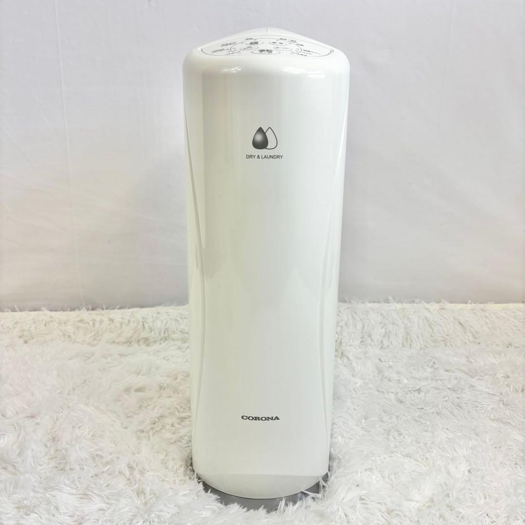 『美品』　CORONA　衣類乾燥除湿機　CD-S6322　コンプレッサー式