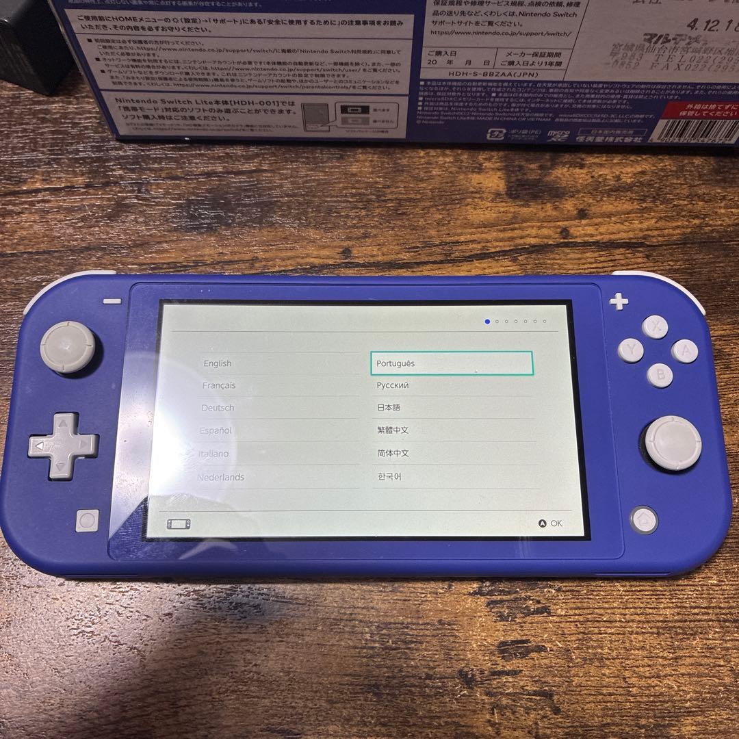Switch Nintendo Lite ブルー　充電器　外箱　ケース付き