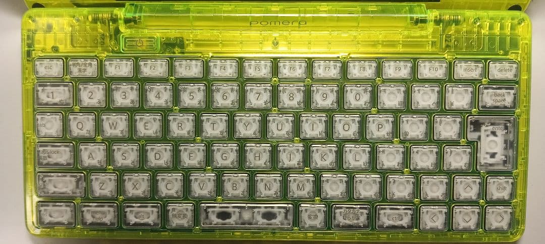 ポメラ pomera DM250XY　限定 キングジム 新古品