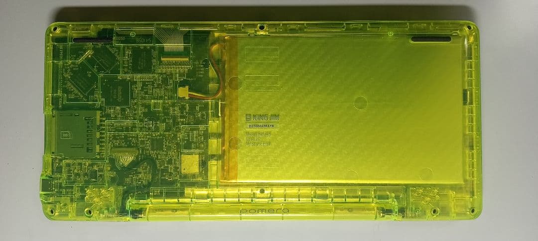 ポメラ pomera DM250XY　限定 キングジム 新古品