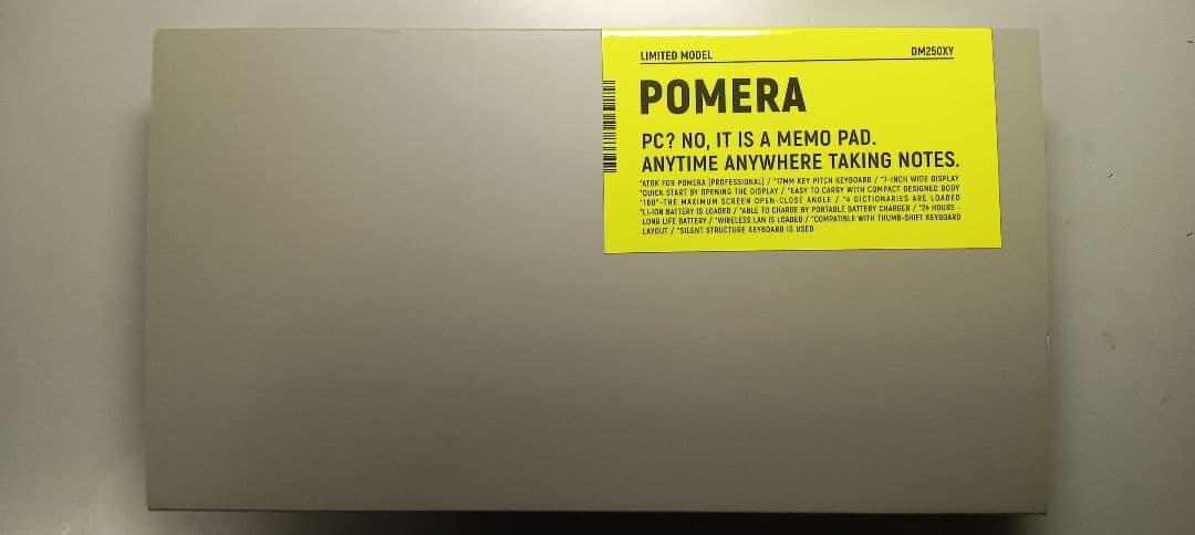 ポメラ pomera DM250XY　限定 キングジム 新古品