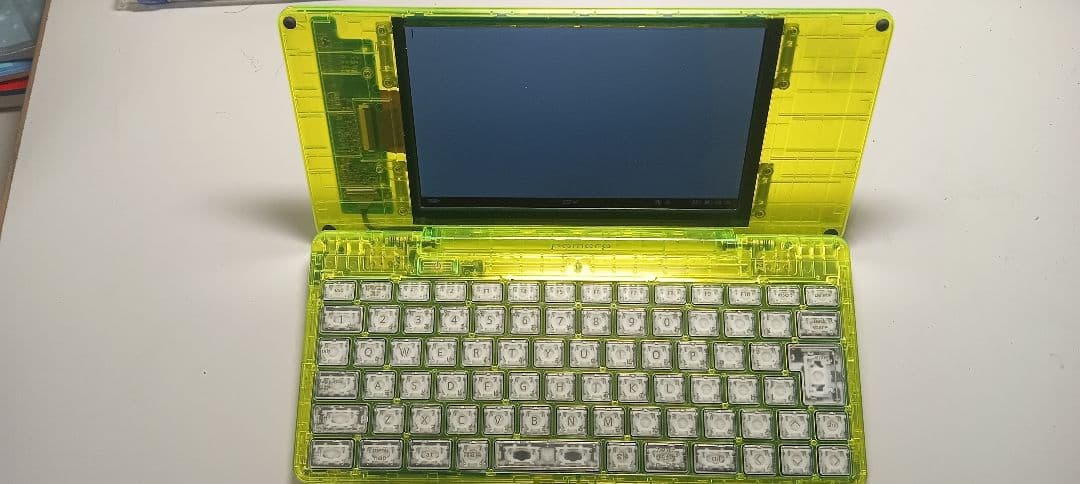 ポメラ pomera DM250XY　限定 キングジム 新古品