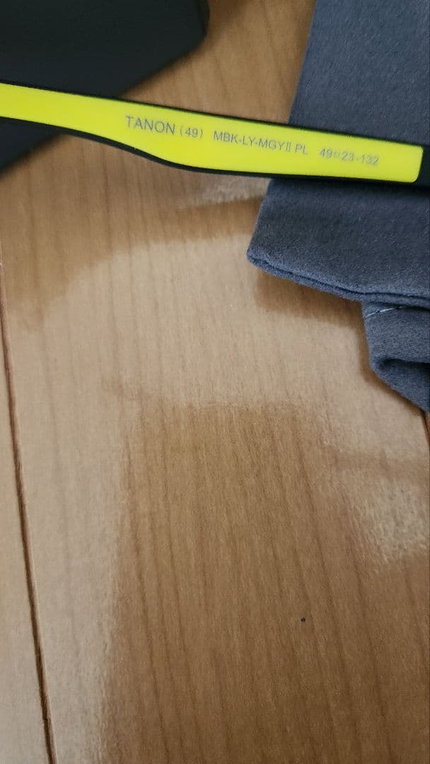 小物 Eyevol TANON (49)MBK-LY-MGY2PL-M.GRY