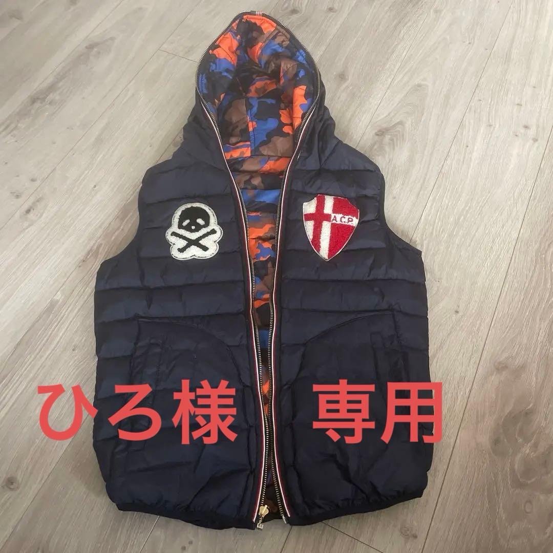 ハイドロゲン　ダウンベスト　リバーシブル