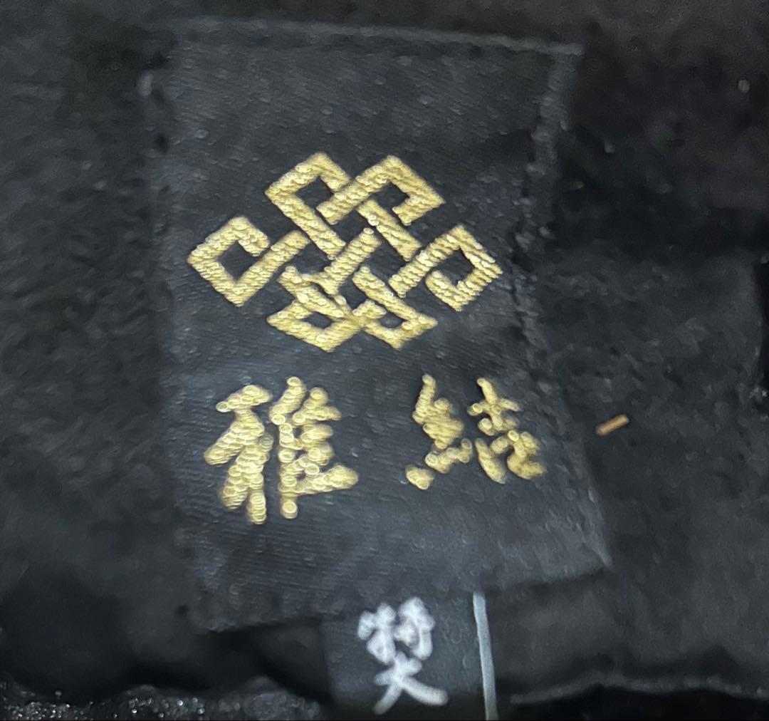 雅結 スエード調ブラックコート★和柄 特大　シルバー　フードファ付き