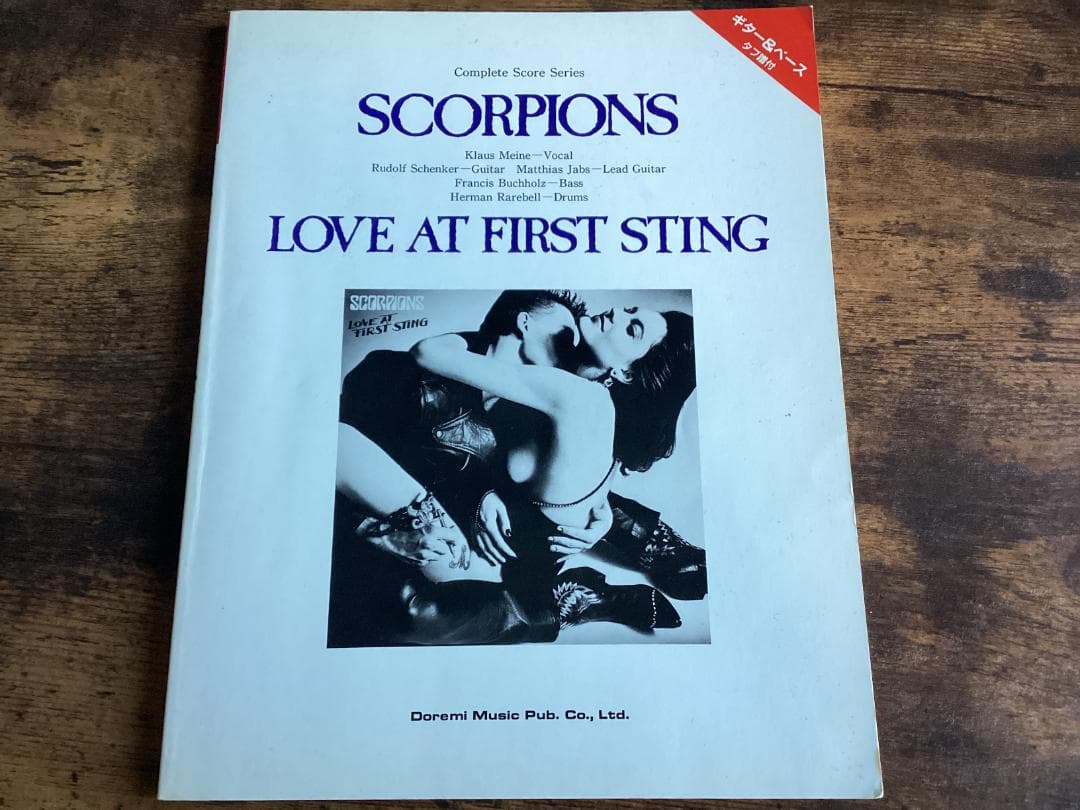 ★楽譜/スコーピオンズ/禁断の刺繍/SCORPIONS/タブ譜/バンドスコア
