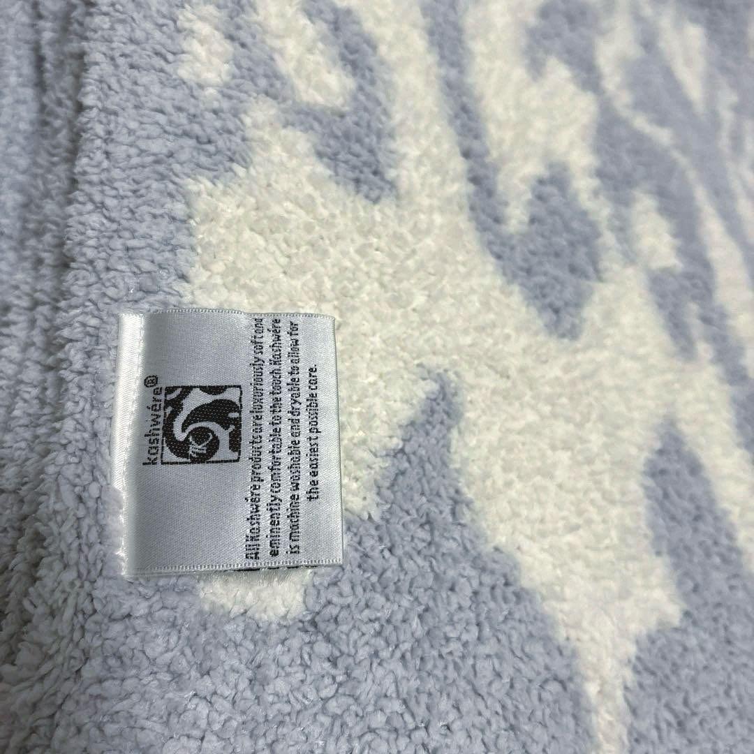 kashwere BLANKET / DAMASK カシウエア ブランケット