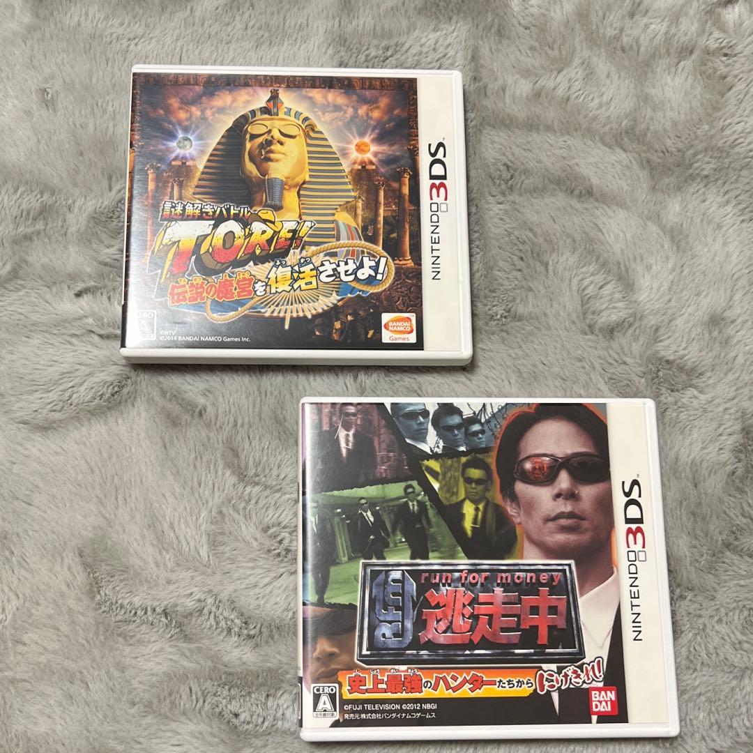 謎解きバトル・逃走中・3DS機本体・3DSLL機本体