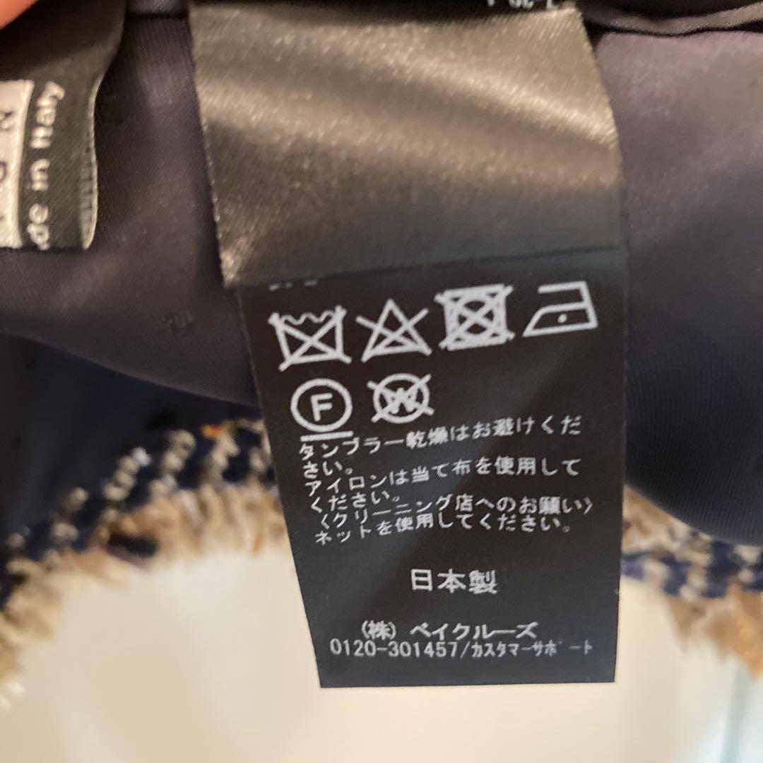 ふわこ《SP》L'ESSAGE GIOLICAツイードBIGジャケット