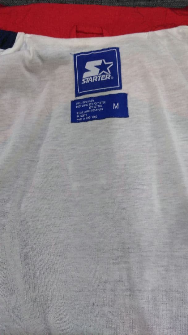 スターター　STARTER　USA バスケットボール　ウインドブレーカー　未使用