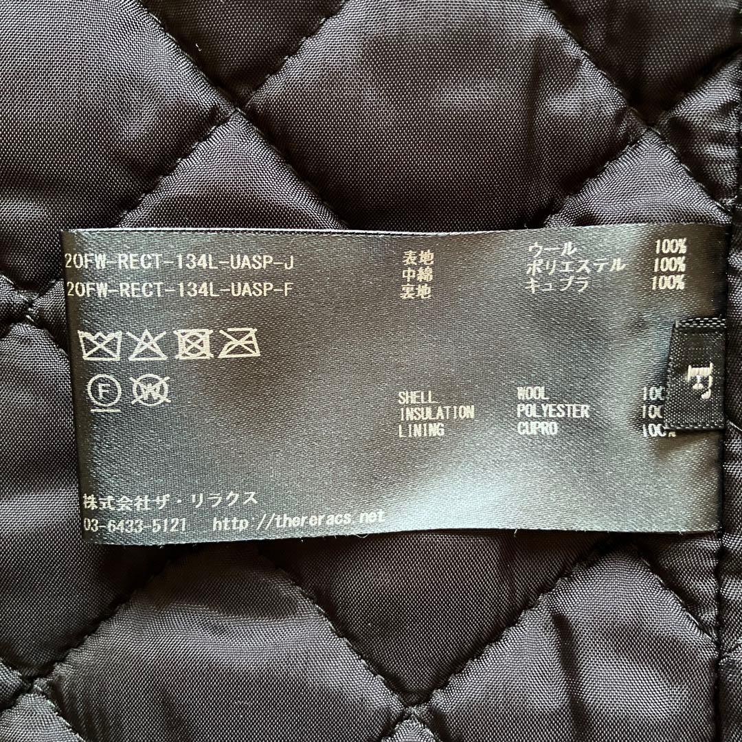 ユナイテッドアローズ ザリラクス ボア ライナー ベスト グレー ウール100