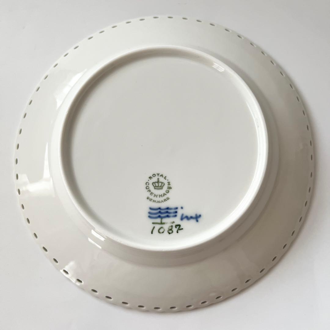 ロイヤルコペンハーゲン ブルーフルーテッド フルレース プレート1枚