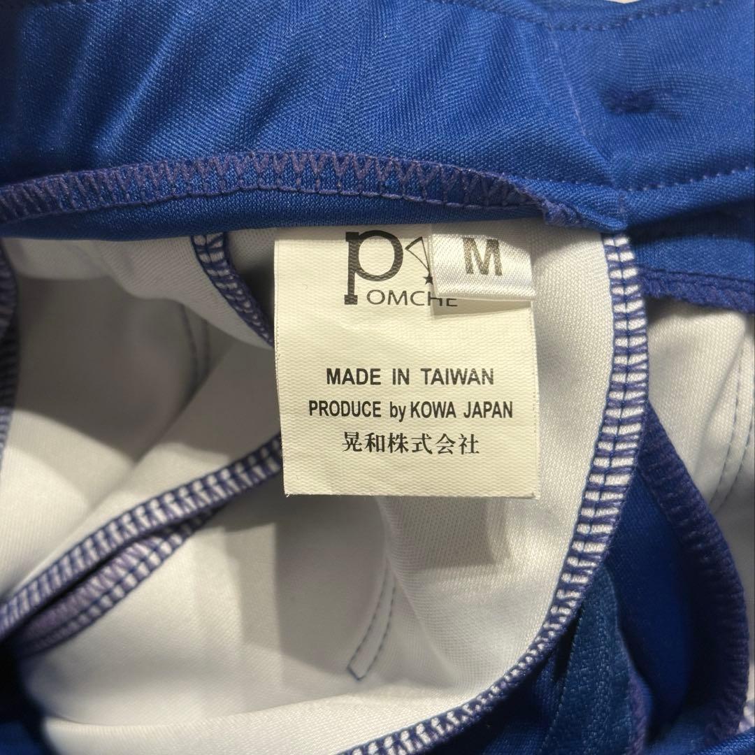 高校 チア ユニフォーム チア服セット