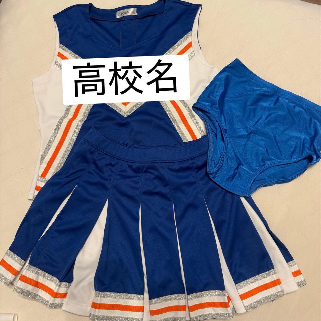 高校 チア ユニフォーム チア服セット