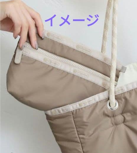 とく　ATTENTION ベージュ トートバッグと　ポーチ