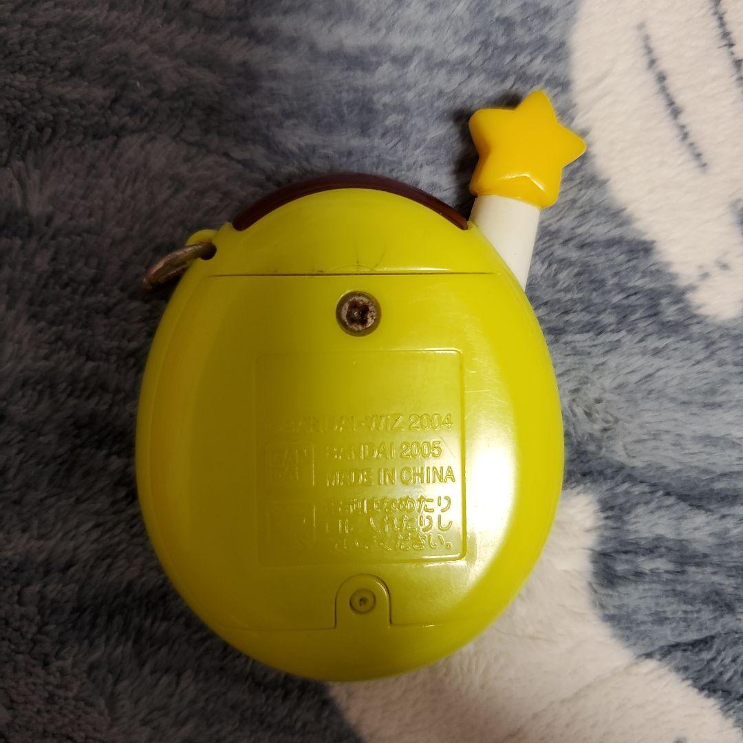 ウラじんせーエンジョイ！たまごっちプラス ウラたまかえる