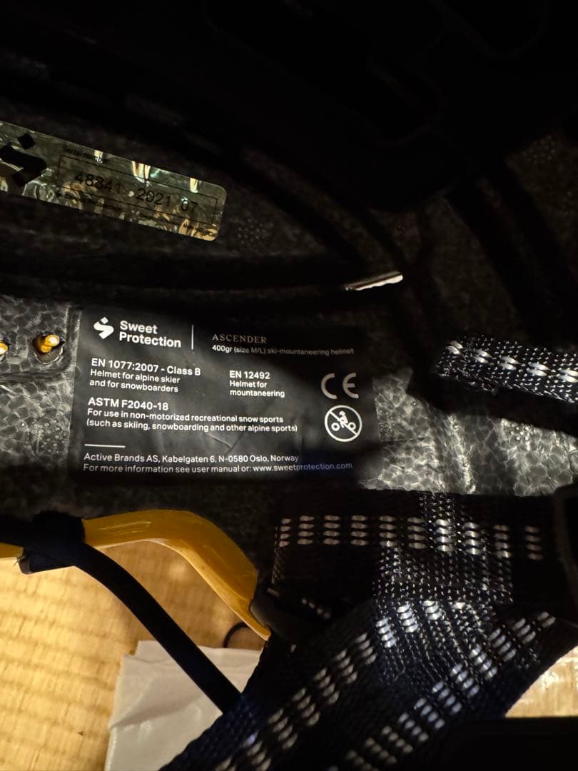 スキー・スノーボードアクセサリー Sweet Protection Ascender Helmet M/L