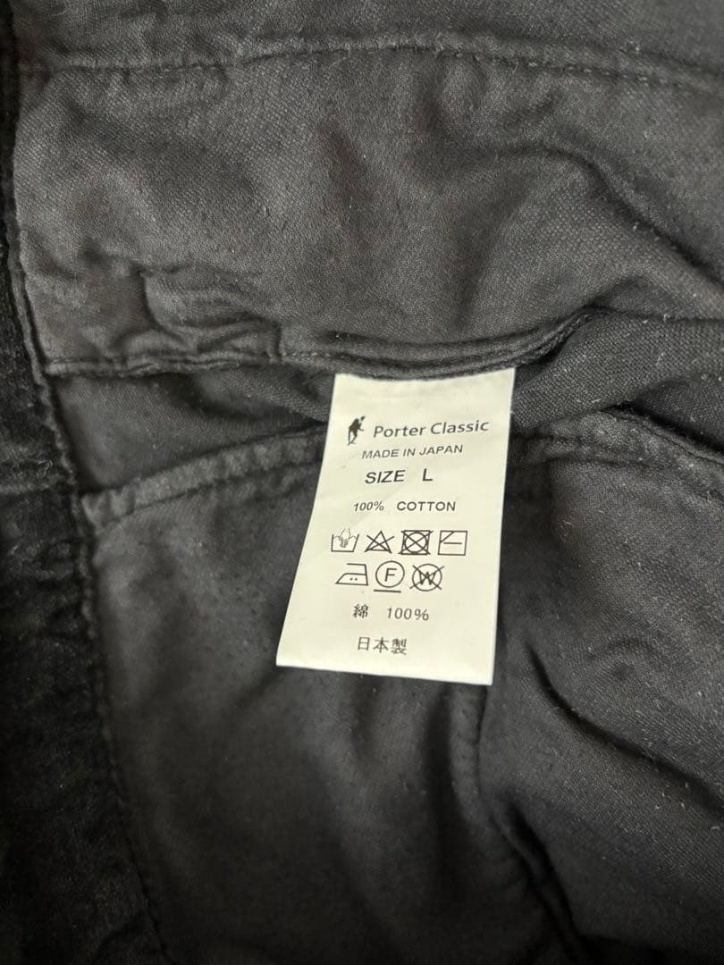 ポータークラシック　モディリアーニジャケット&パンツ セットアップ　Black