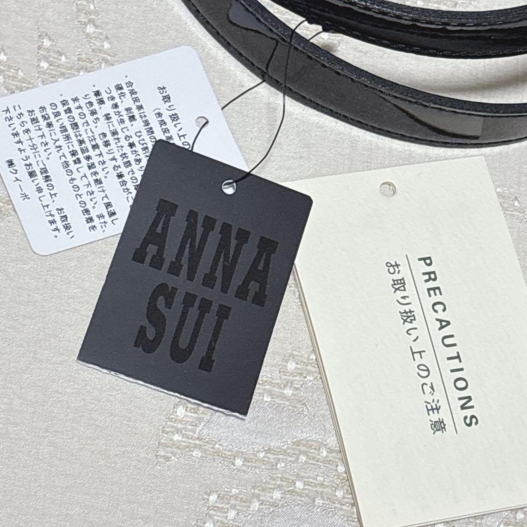 新品タグ付 アナスイ メリー ハンドバッグ 2WAY ショルダーバッグ 赤