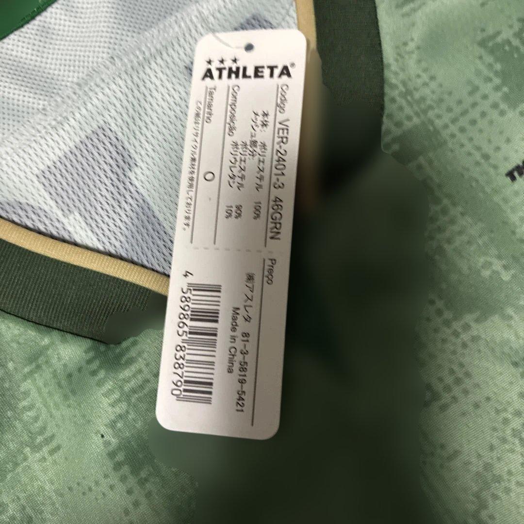 東京ヴェルディ 2024 3rdユニフォーム　#7 森田晃樹　サイズ　O 新品