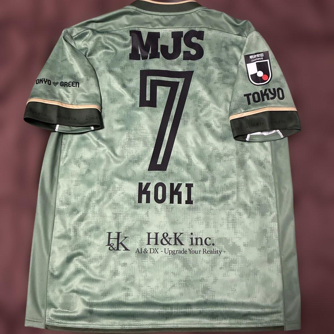 東京ヴェルディ 2024 3rdユニフォーム　#7 森田晃樹　サイズ　O 新品