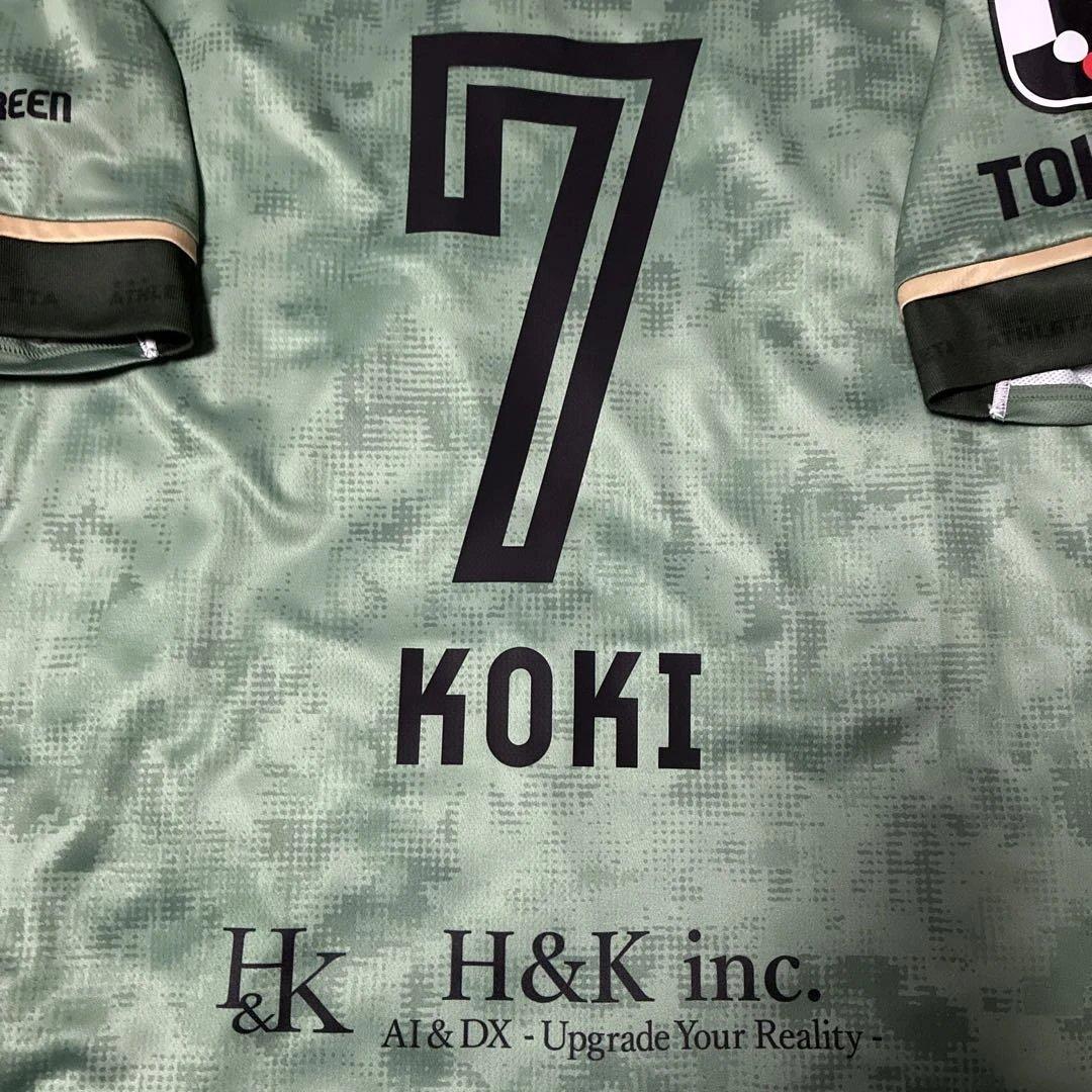 東京ヴェルディ 2024 3rdユニフォーム　#7 森田晃樹　サイズ　O 新品