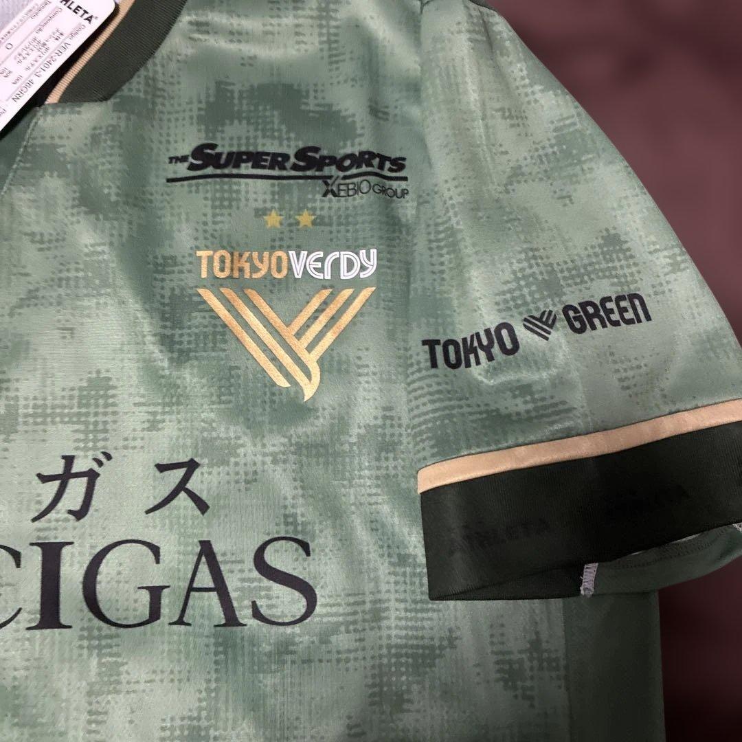 東京ヴェルディ 2024 3rdユニフォーム　#7 森田晃樹　サイズ　O 新品
