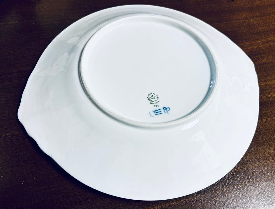   ブルーフルーテッド BBプレート