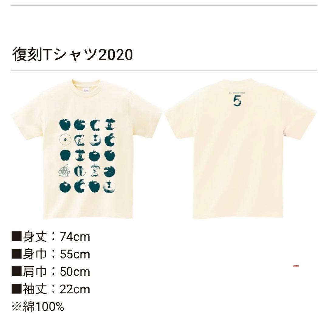 5 COMPLETE BOX 完全生産限定