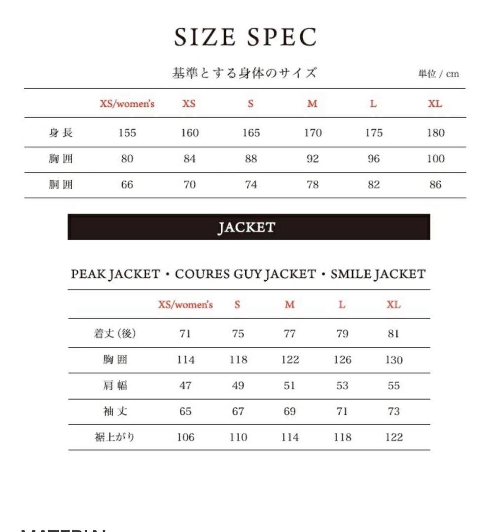 透湿防水 P.RHYTHM プリズム スマイル ジャケット スキー スノーボード