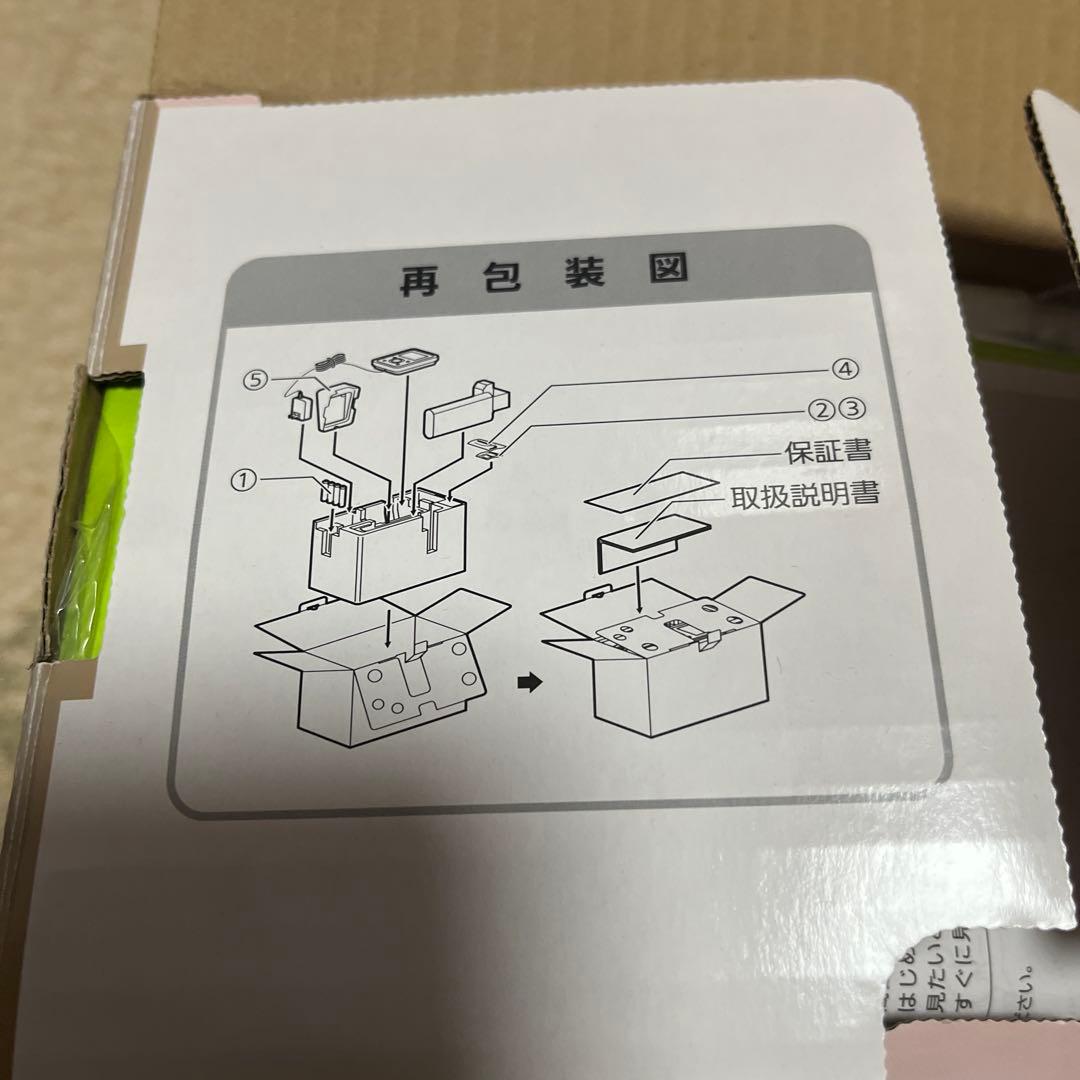 Panasonic ワイヤレスドアモニター VL-SDM110