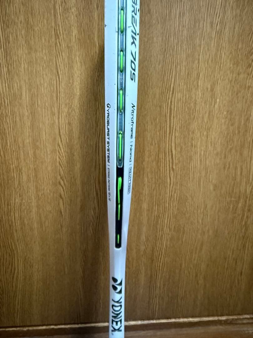YONEX ジオブレイク70S 2本セット
