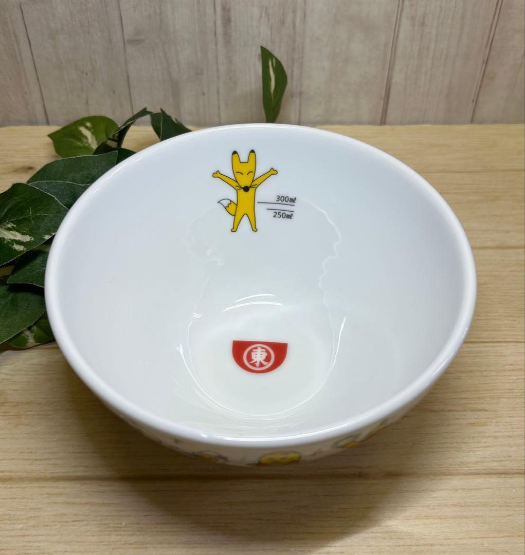 ヒガシマルうどんスープ60周年丼ペア