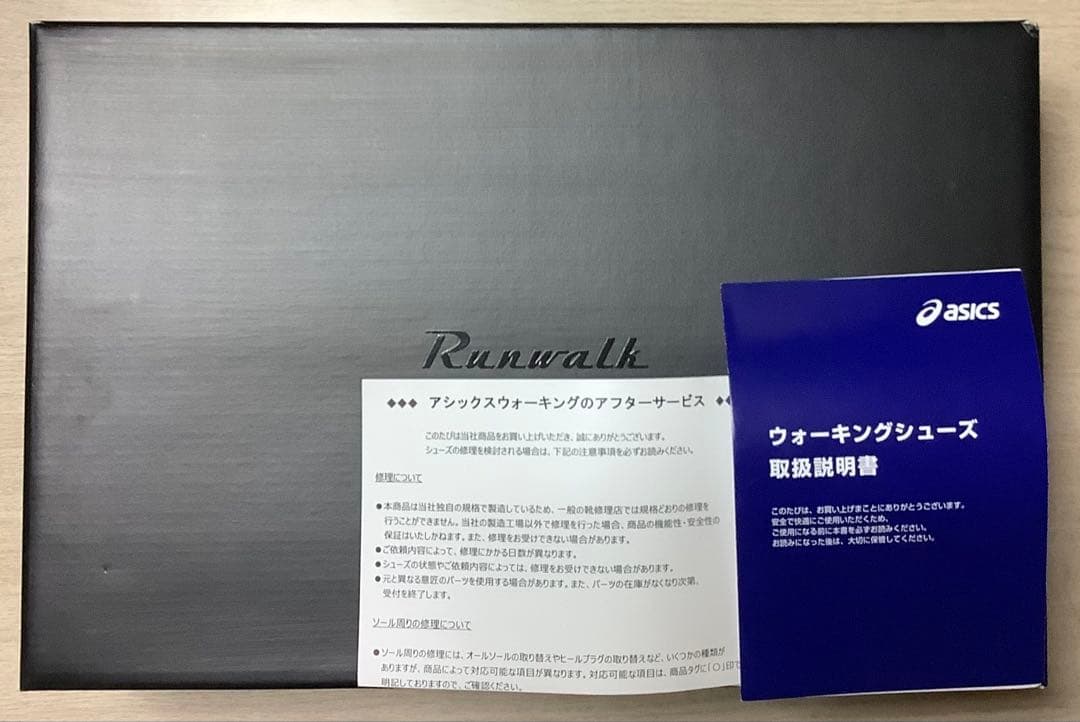 【新品未使用】アシックス Runwalk MC177G 黒24.5cm